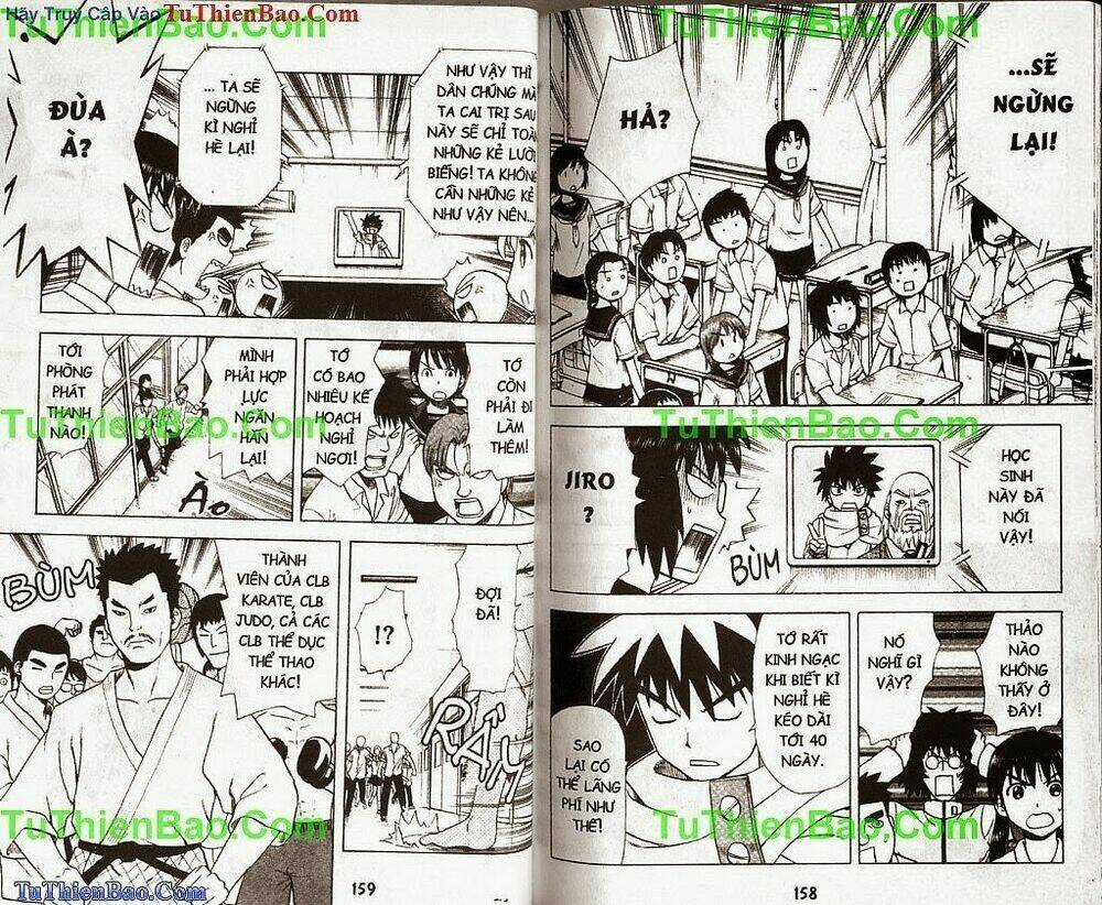 Akuno Của Tôi - Chapter 3 - Trang 79