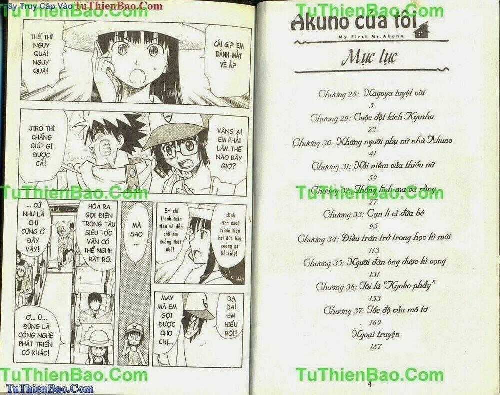 Akuno Của Tôi - Chapter 4 - Trang 2