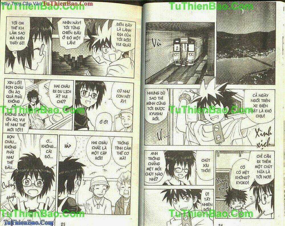 Akuno Của Tôi - Chapter 4 - Trang 12