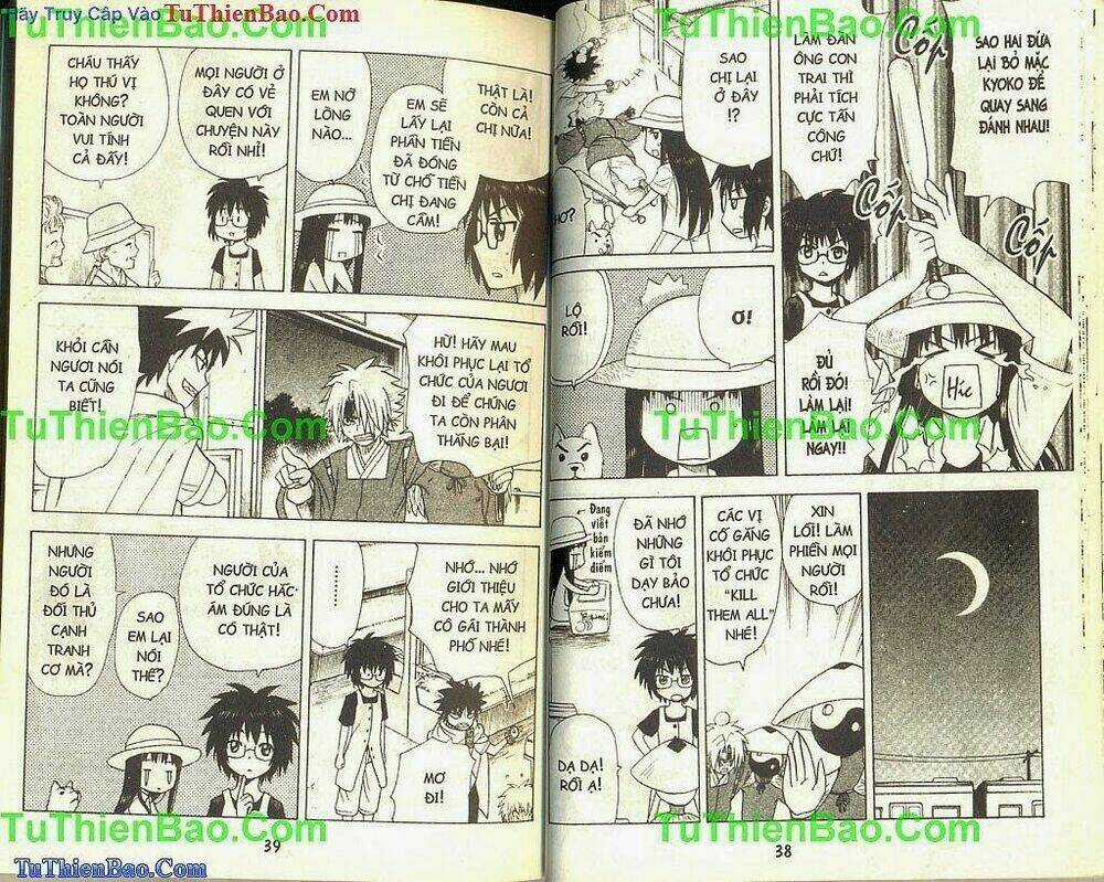 Akuno Của Tôi - Chapter 4 - Trang 19