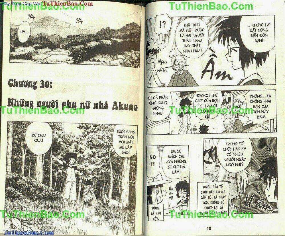 Akuno Của Tôi - Chapter 4 - Trang 20