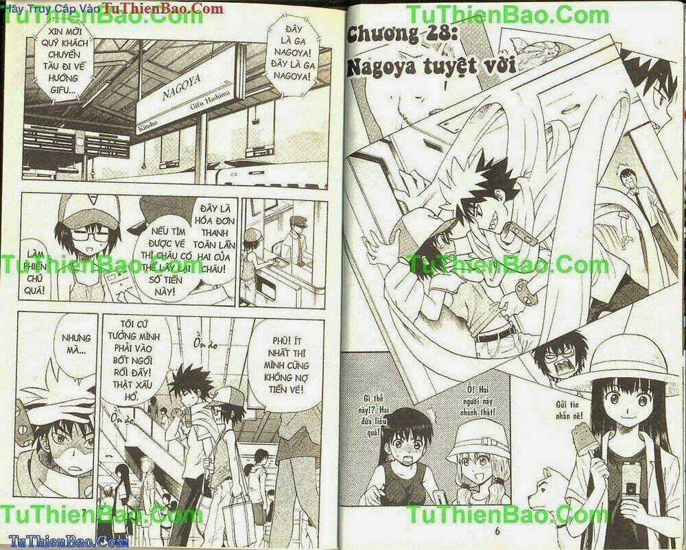 Akuno Của Tôi - Chapter 4 - Trang 3