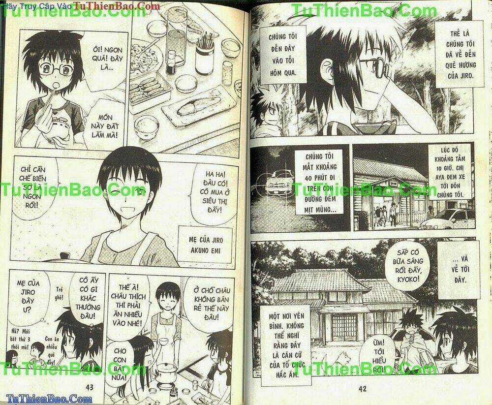 Akuno Của Tôi - Chapter 4 - Trang 21