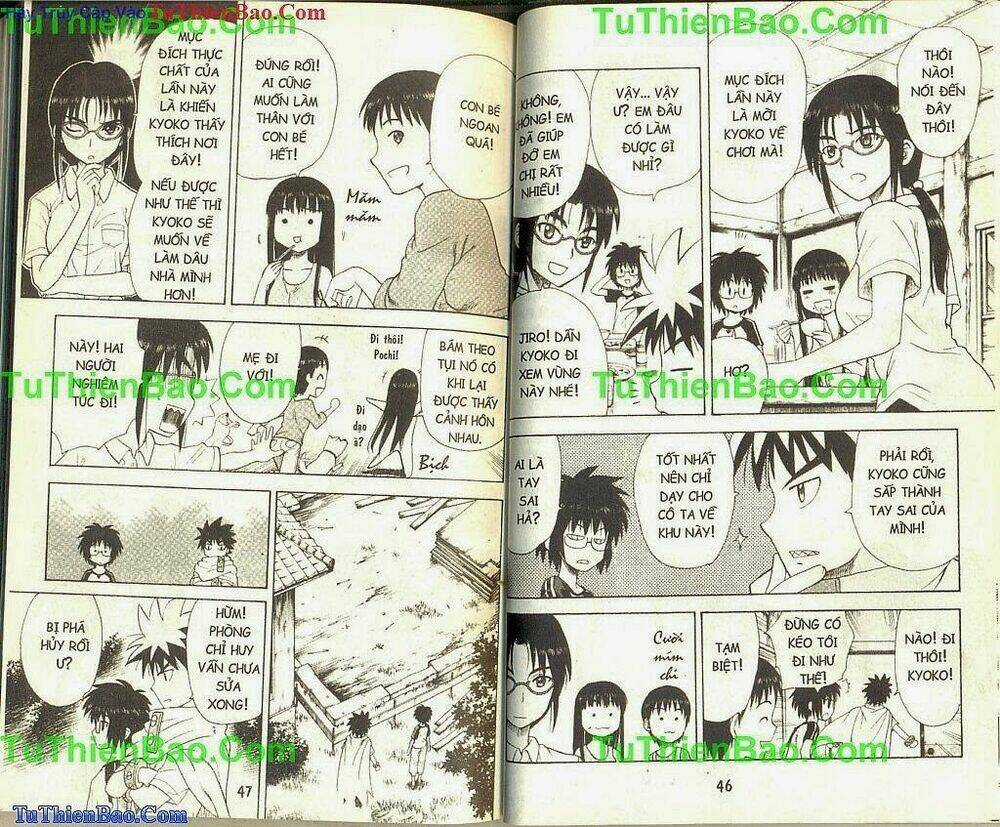 Akuno Của Tôi - Chapter 4 - Trang 23