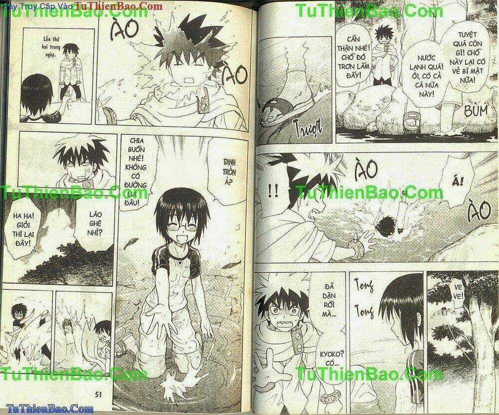 Akuno Của Tôi - Chapter 4 - Trang 25