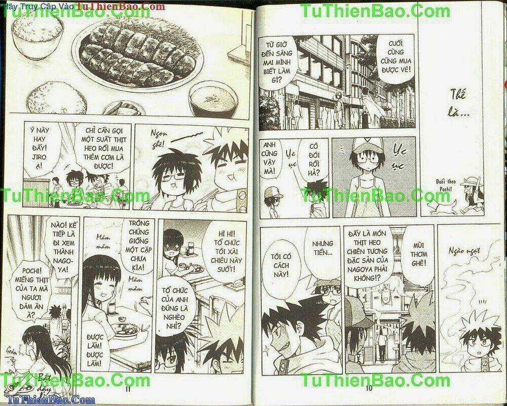 Akuno Của Tôi - Chapter 4 - Trang 5