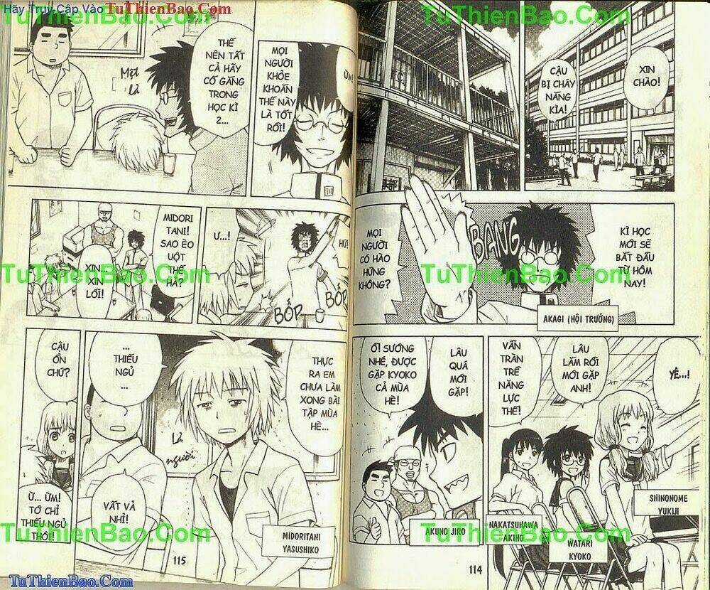 Akuno Của Tôi - Chapter 4 - Trang 57