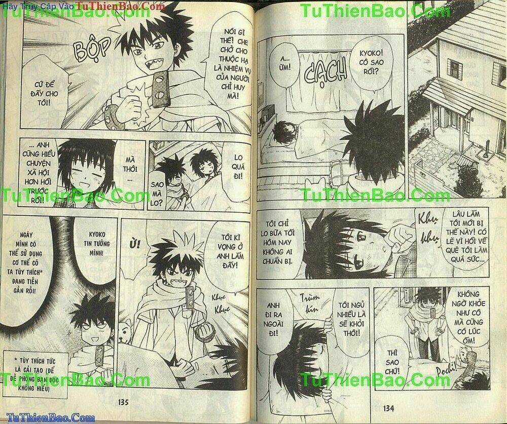 Akuno Của Tôi - Chapter 4 - Trang 67