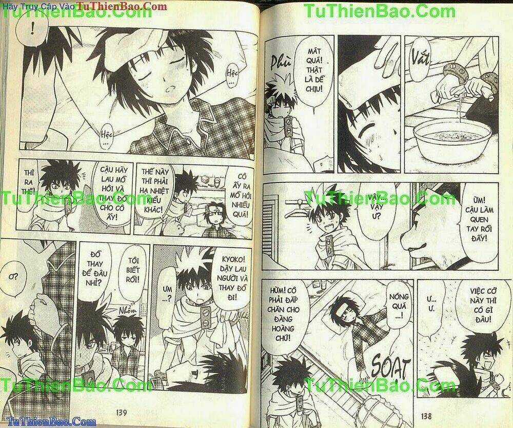 Akuno Của Tôi - Chapter 4 - Trang 69