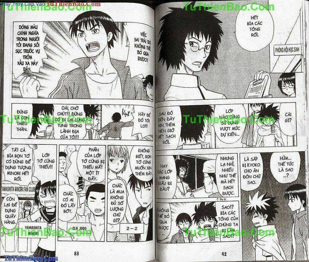 Akuno Của Tôi - Chapter 5 - Trang 41