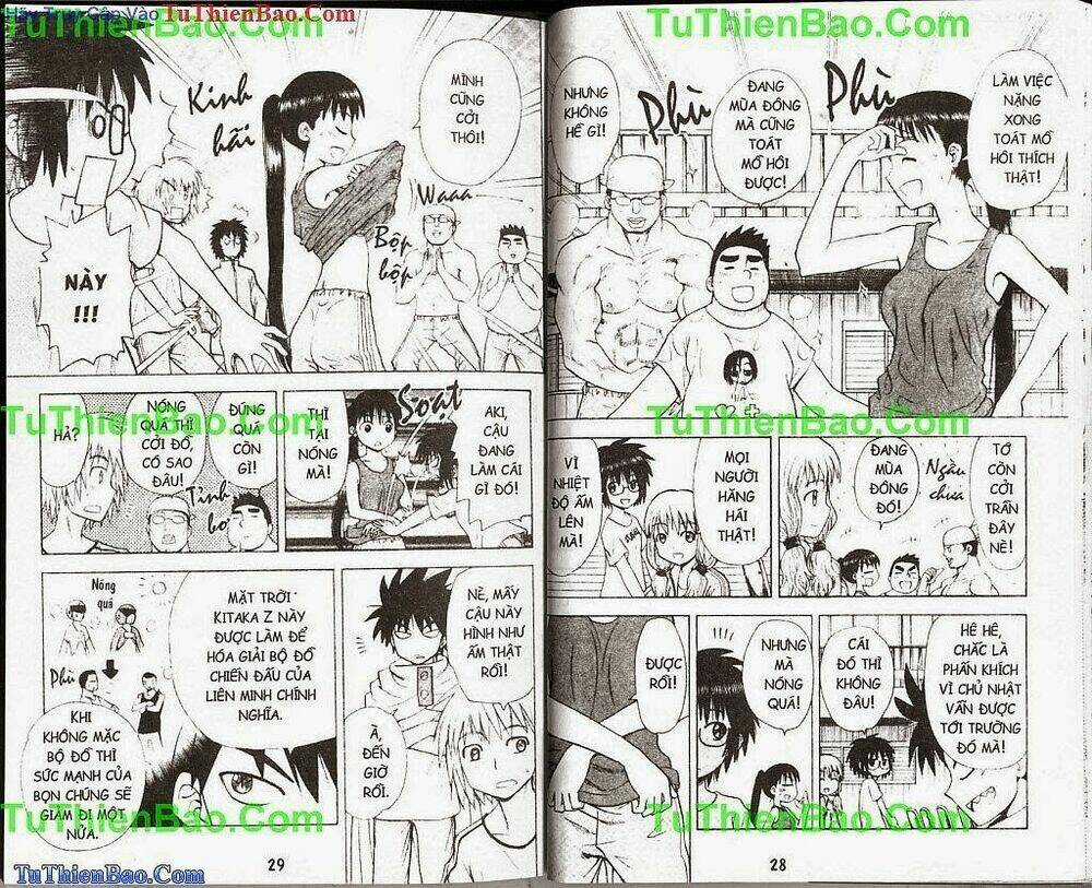 Akuno Của Tôi - Chapter 6 - Trang 14