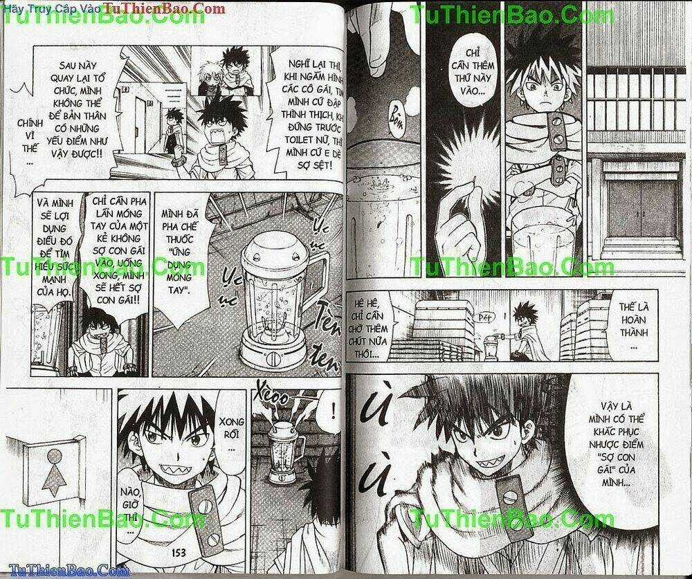 Akuno Của Tôi - Chapter 7 - Trang 76