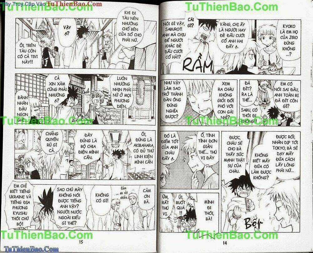 Akuno Của Tôi - Chapter 8 - Trang 7