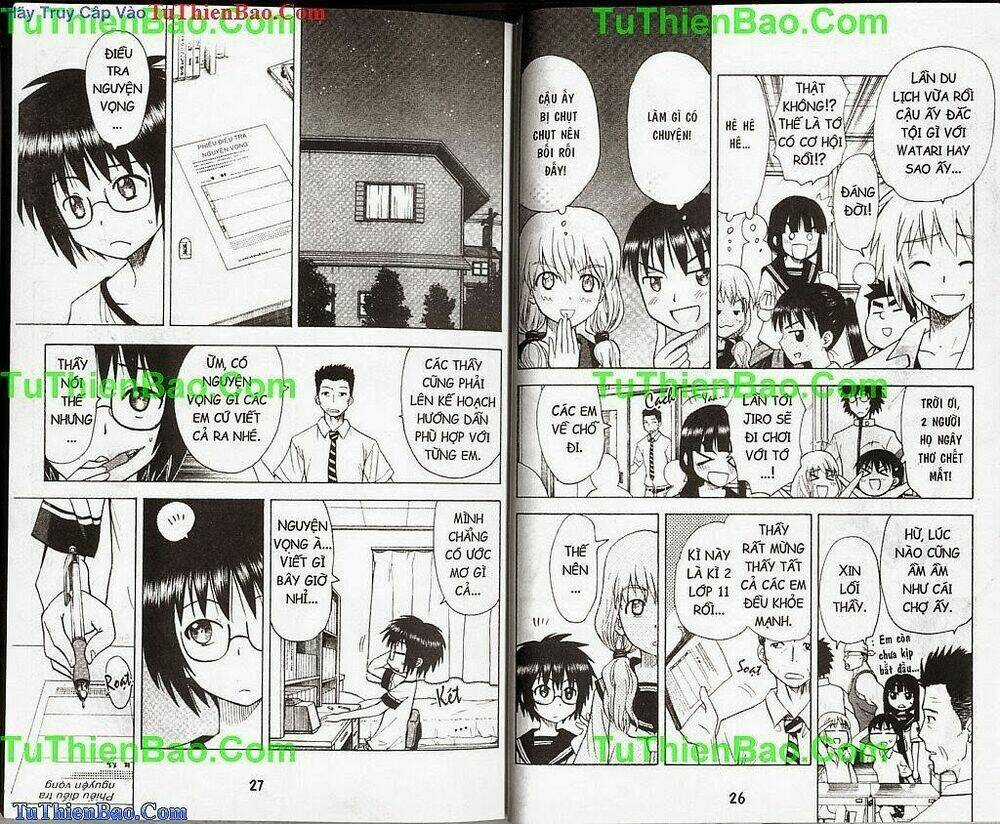 Akuno Của Tôi - Chapter 9 - Trang 13