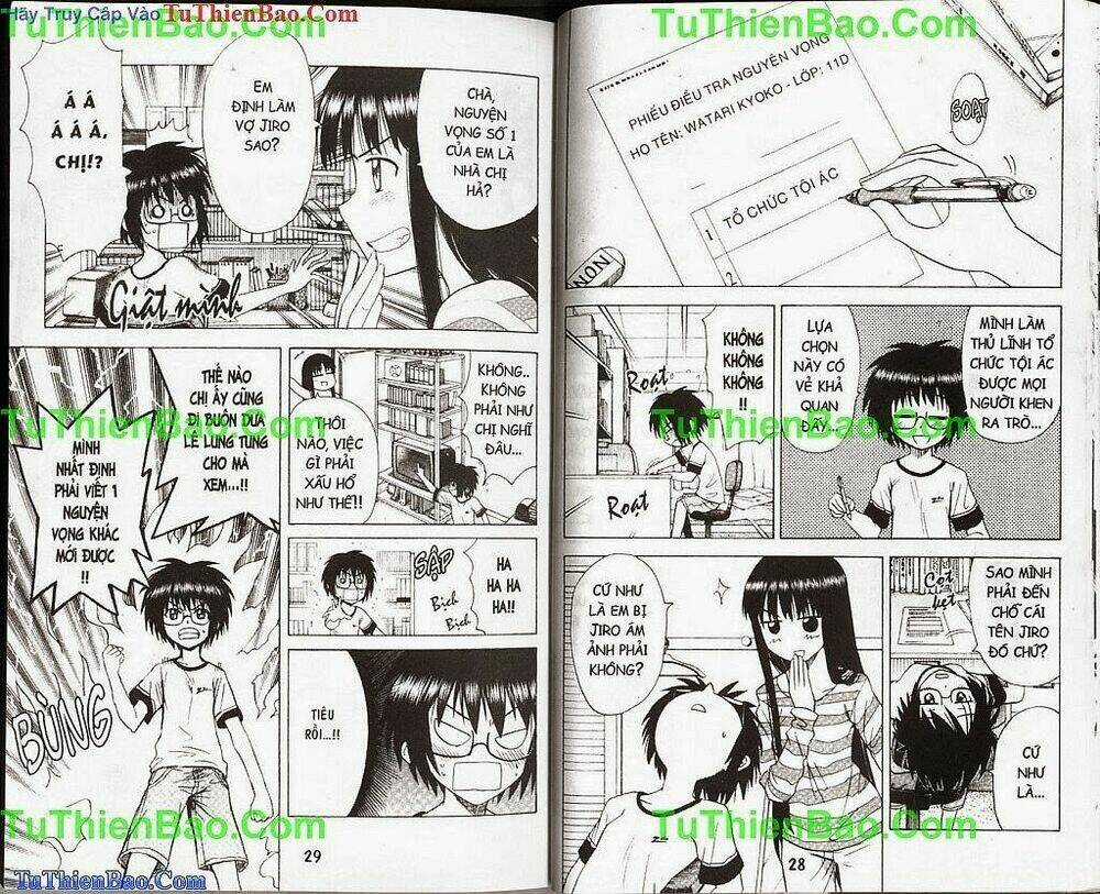 Akuno Của Tôi - Chapter 9 - Trang 14