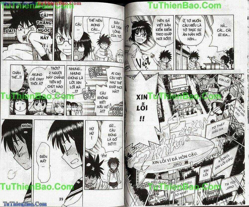 Akuno Của Tôi - Chapter 9 - Trang 19