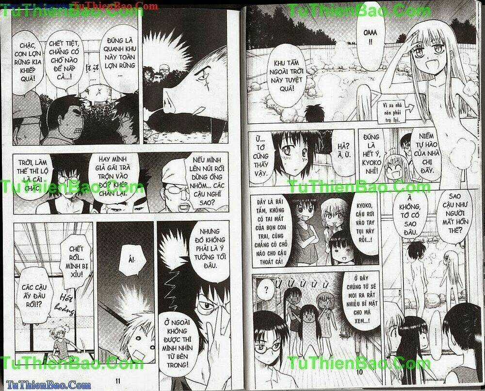 Akuno Của Tôi - Chapter 9 - Trang 5