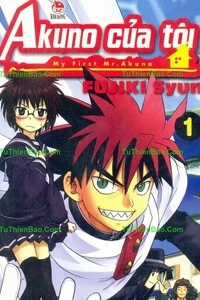 Đọc truyện Akuno Của Tôi