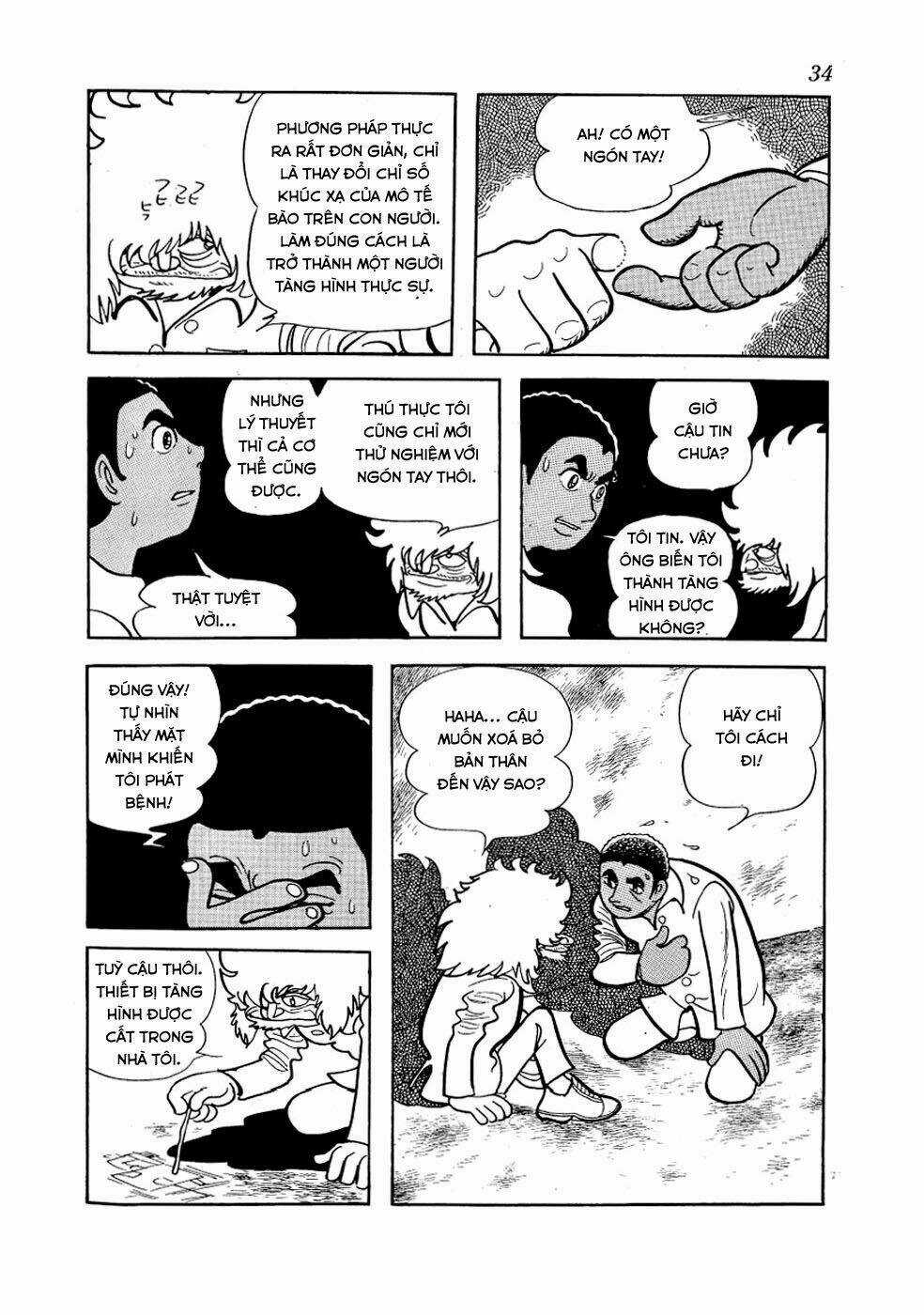 Alabaster - Chapter 1 - Trang 32