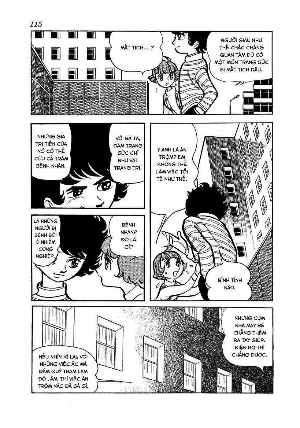 Alabaster - Chapter 3 - Trang 17