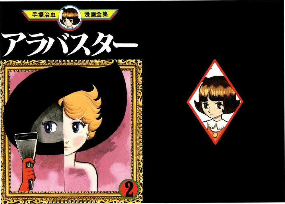 Alabaster - Chapter 6 - Trang 1