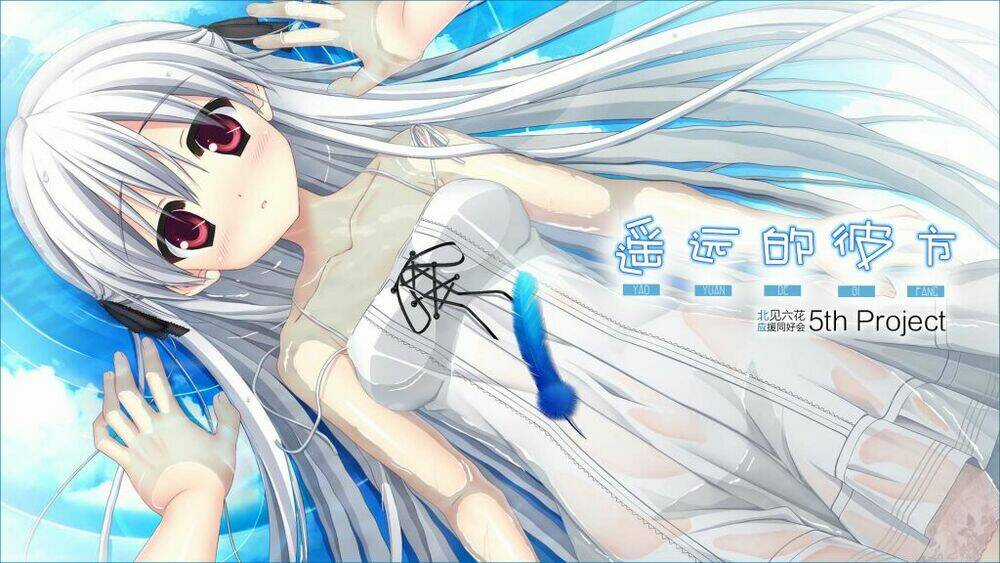 Album Natural Wallpapers - Chapter 34 - Trang 4