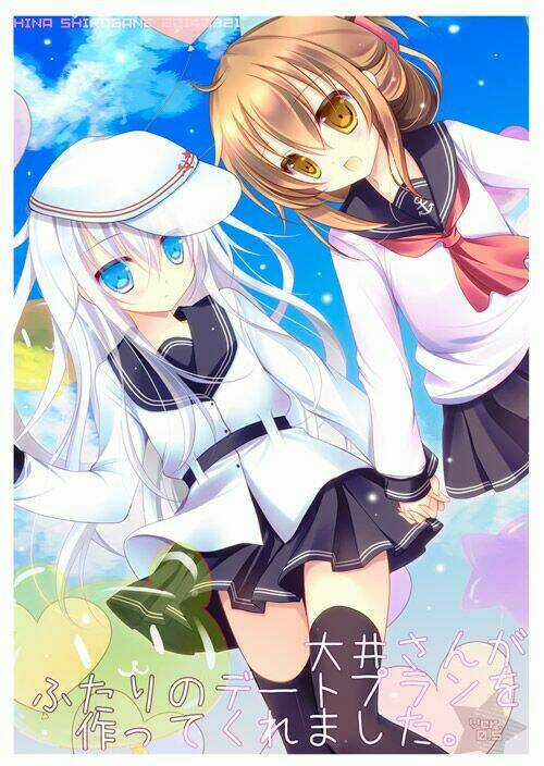 Album Natural Wallpapers - Chapter 37 - Trang 7