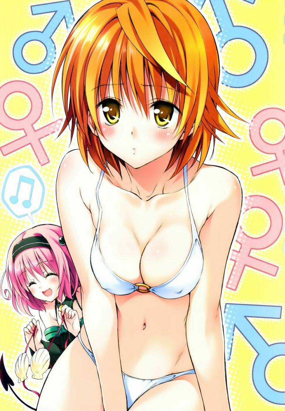 Album Natural Wallpapers - Chapter 68 - Trang 44