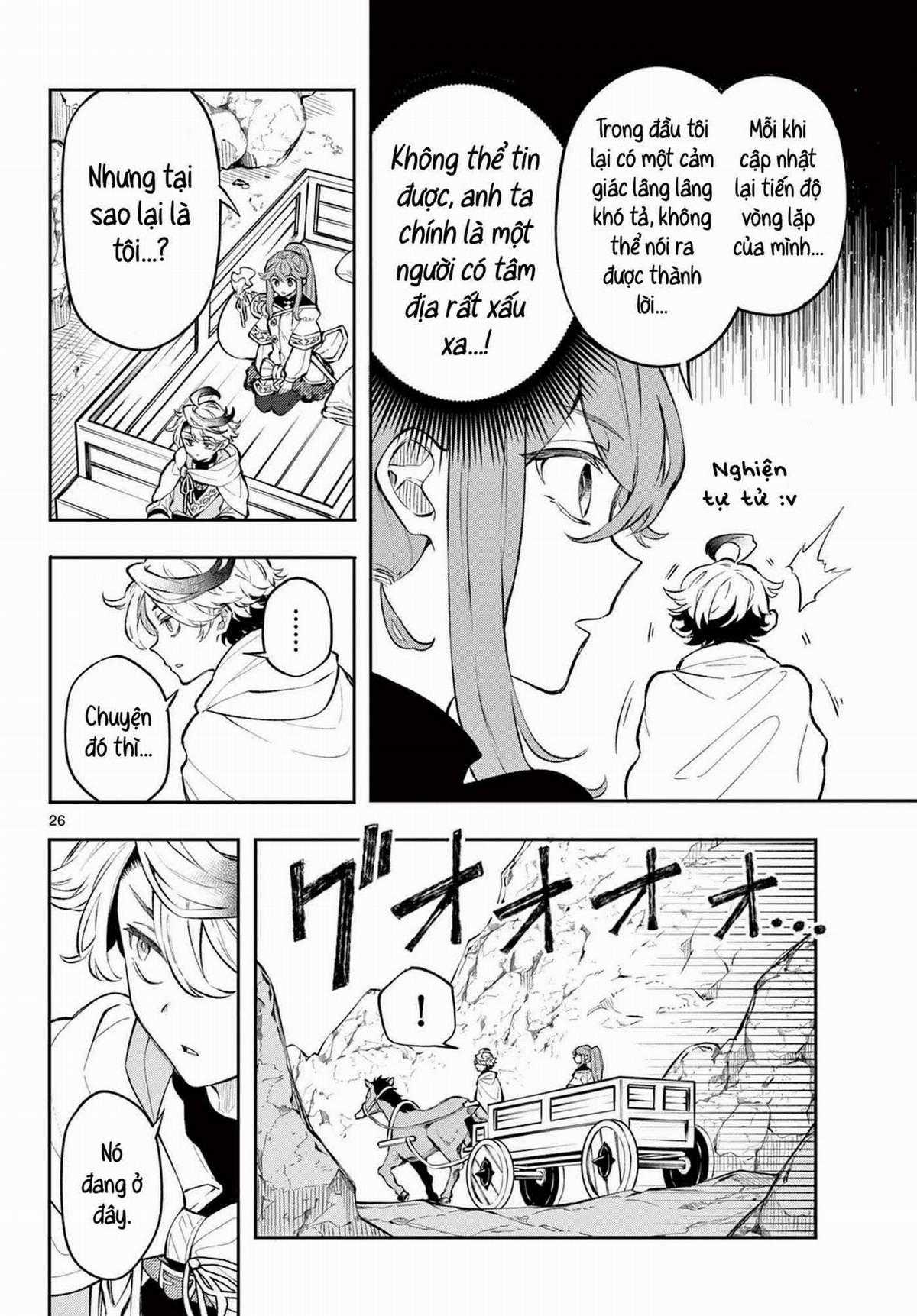 Albus thay đổi thế giới - Chapter 1.2 - Trang 13