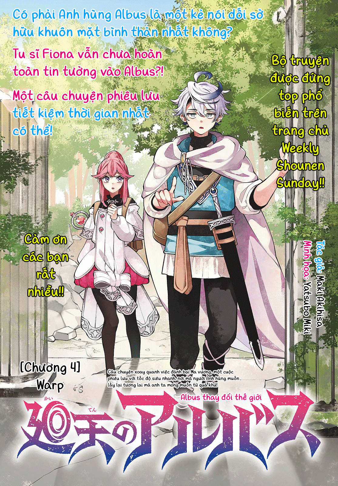 Albus thay đổi thế giới - Chapter 4 - Trang 4