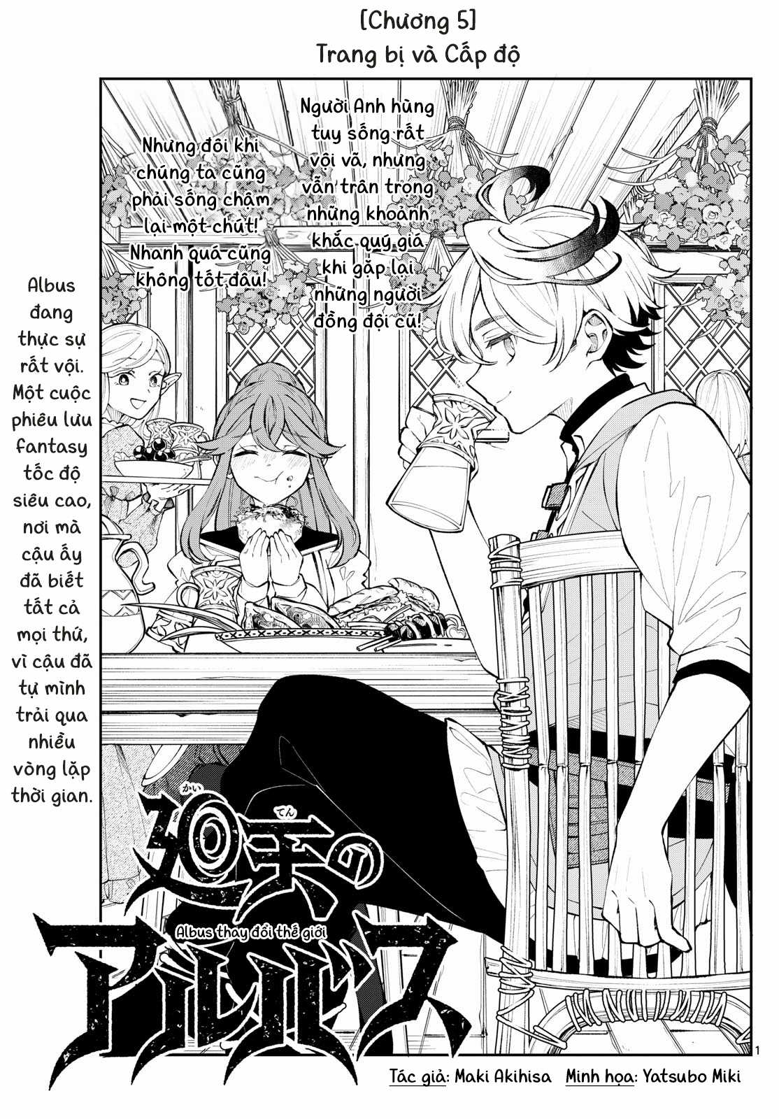 Albus thay đổi thế giới - Chapter 5 - Trang 4