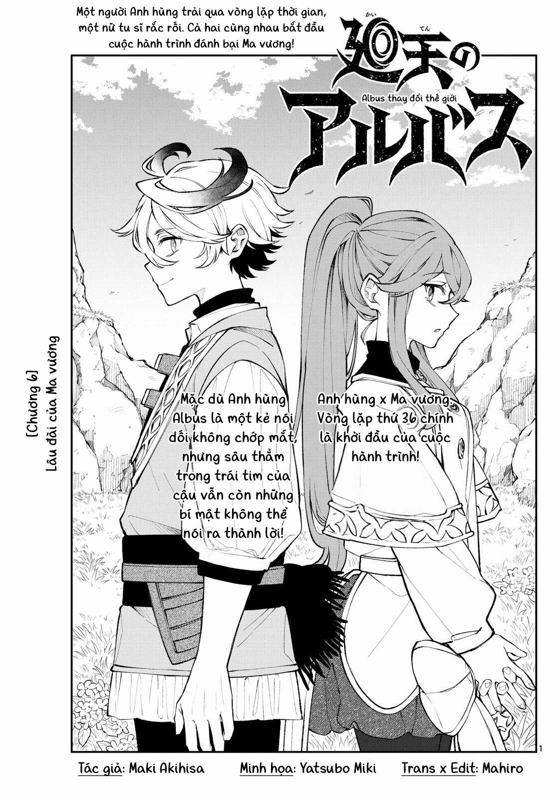 Albus thay đổi thế giới - Chapter 6 - Trang 4