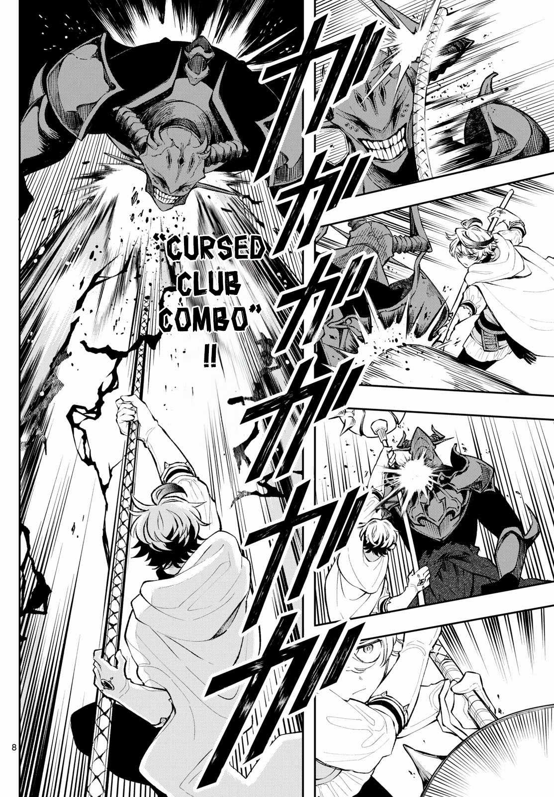 Albus thay đổi thế giới - Chapter 7 - Trang 11