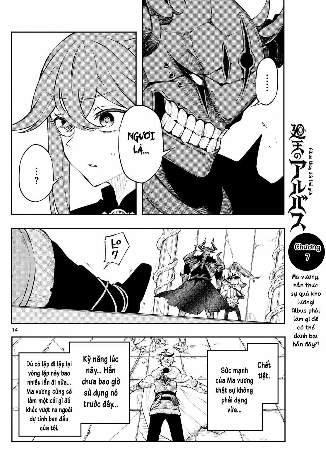 Albus thay đổi thế giới - Chapter 7 - Trang 17