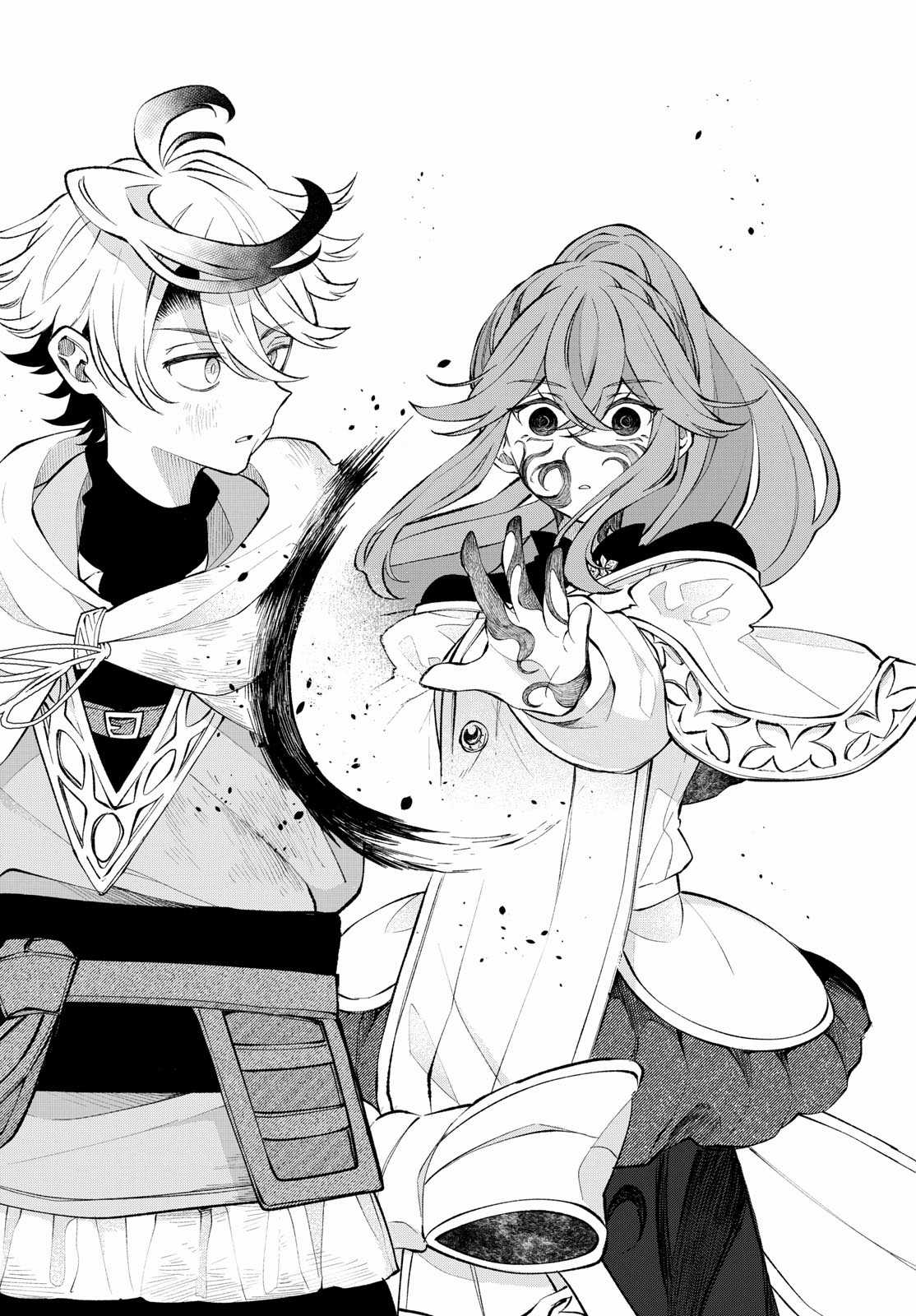 Albus thay đổi thế giới - Chapter 8 - Trang 13