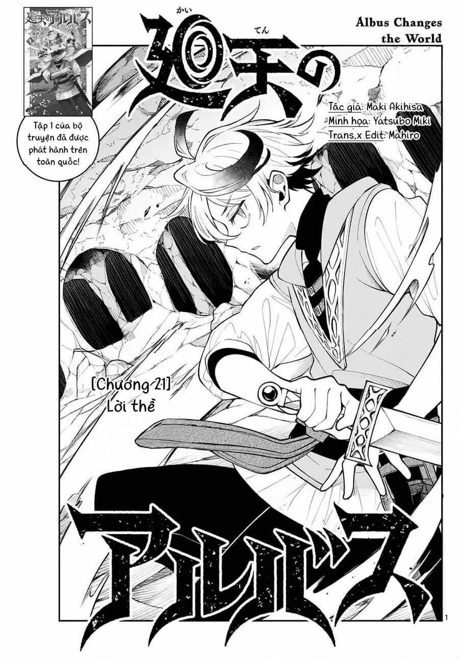Albus Thay Đổi Thế Giới - Chương 21 - Trang 3