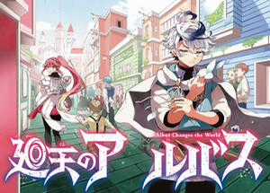 Đọc truyện Albus thay đổi thế giới