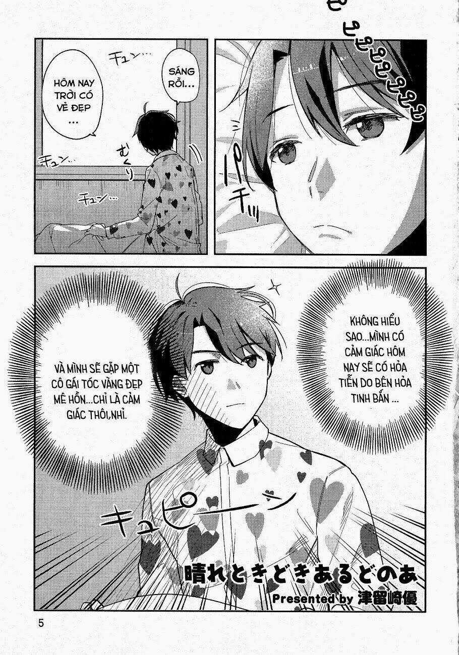 Aldnoah.zero Anthology Comic - Chapter 1 - Trang 2