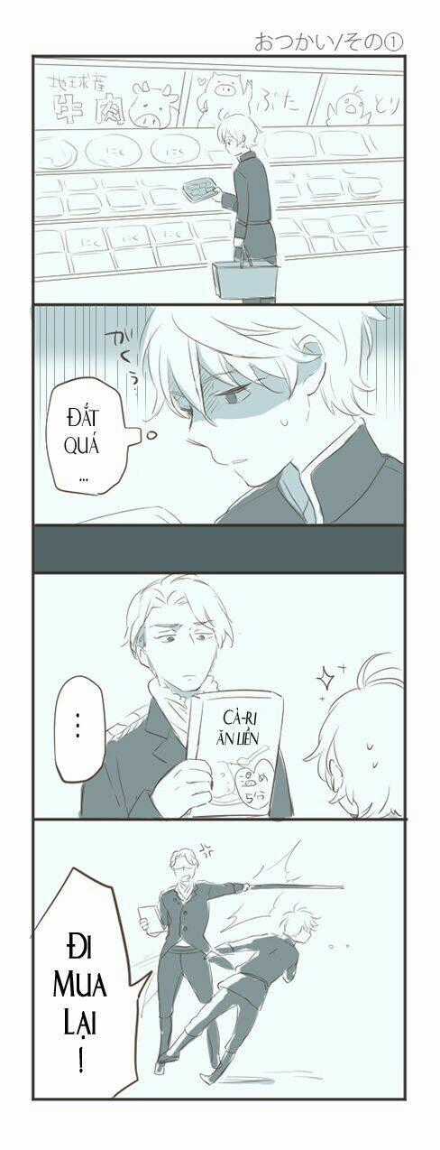 Aldnoah.zero Short Doujinshi - Chapter 1 - Trang 1