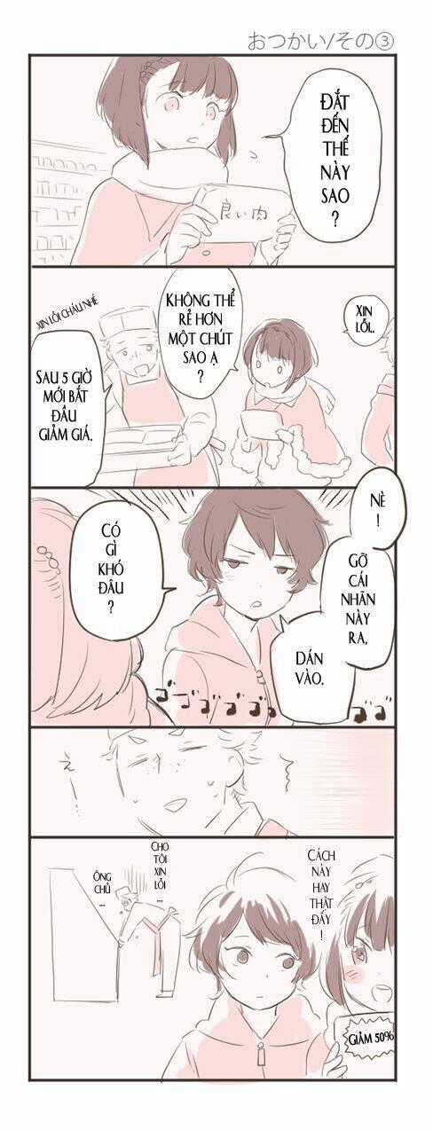 Aldnoah.zero Short Doujinshi - Chapter 1 - Trang 3