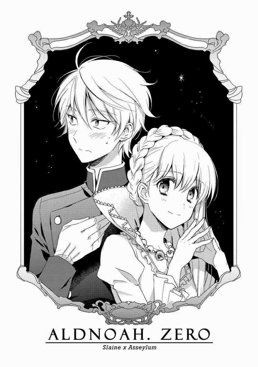 Aldnoah.zero Short Doujinshi - Chapter 11 - Trang 1