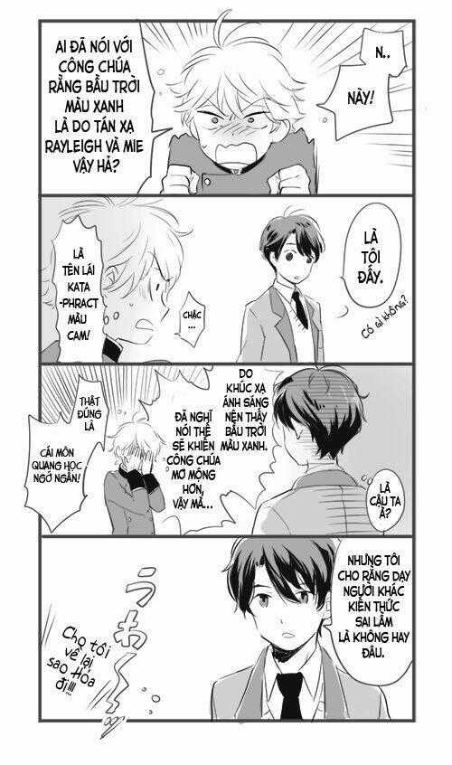 Aldnoah.zero Short Doujinshi - Chapter 15 - Trang 1