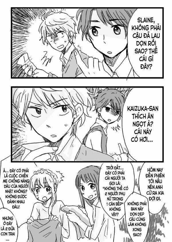 Aldnoah.zero Short Doujinshi - Chapter 27 - Trang 3