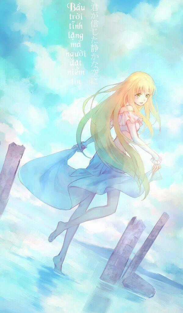 Aldnoah.zero Short Doujinshi - Chapter 33 - Trang 1