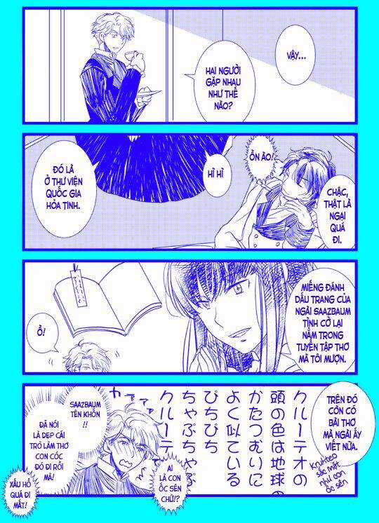 Aldnoah.zero Short Doujinshi - Chapter 40 - Trang 3