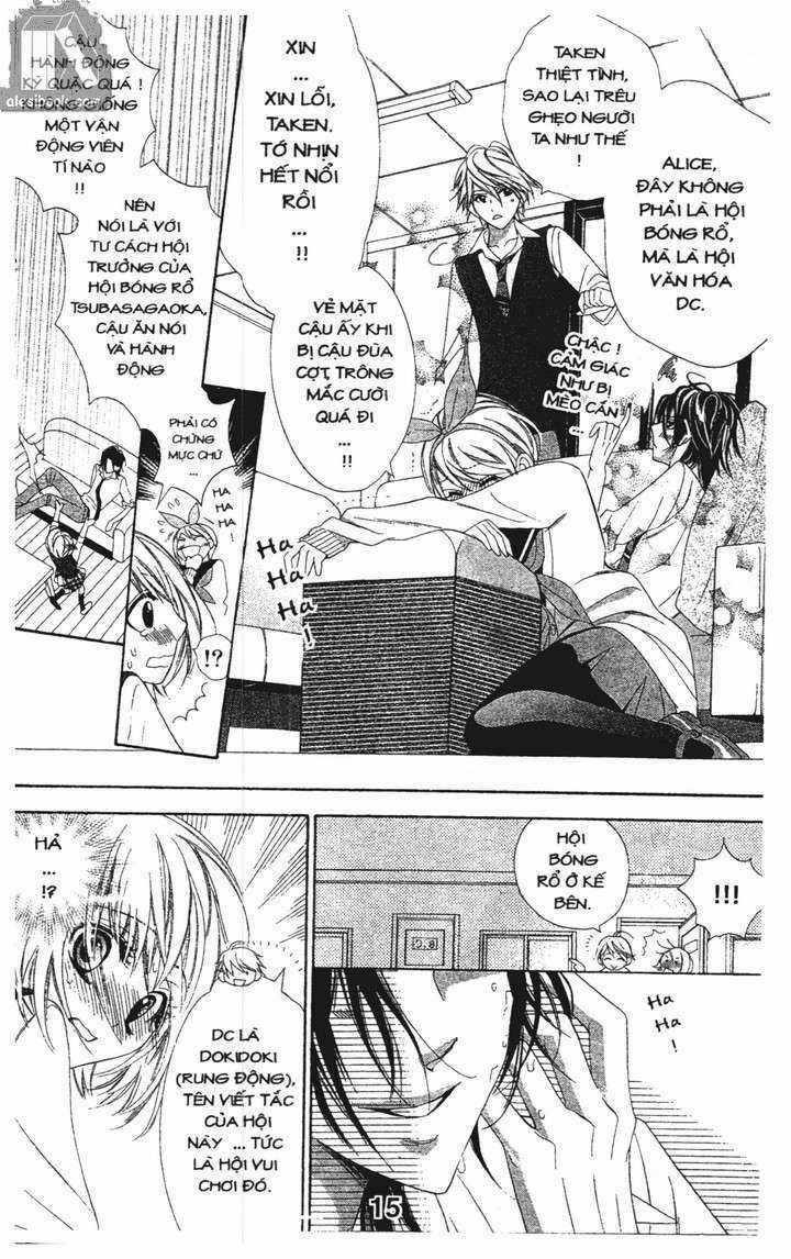 Alice 38C - Chapter 1 - Trang 15