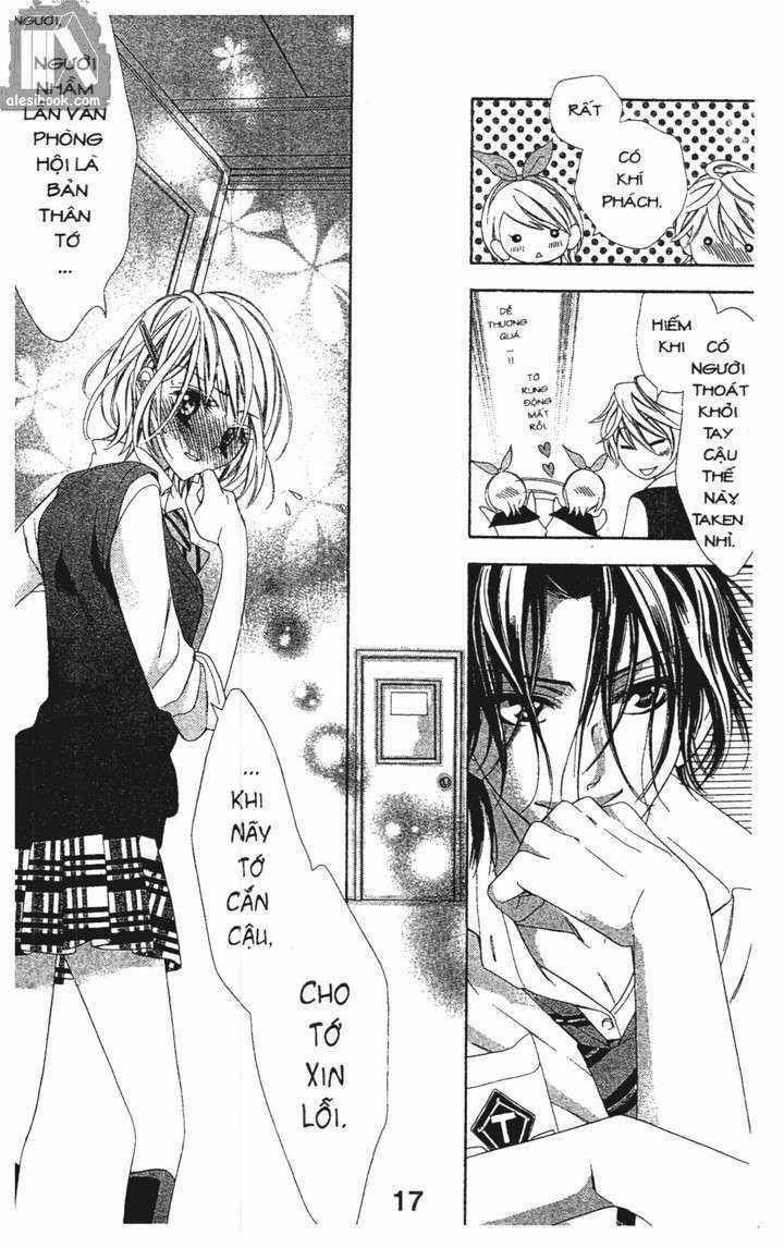 Alice 38C - Chapter 1 - Trang 17