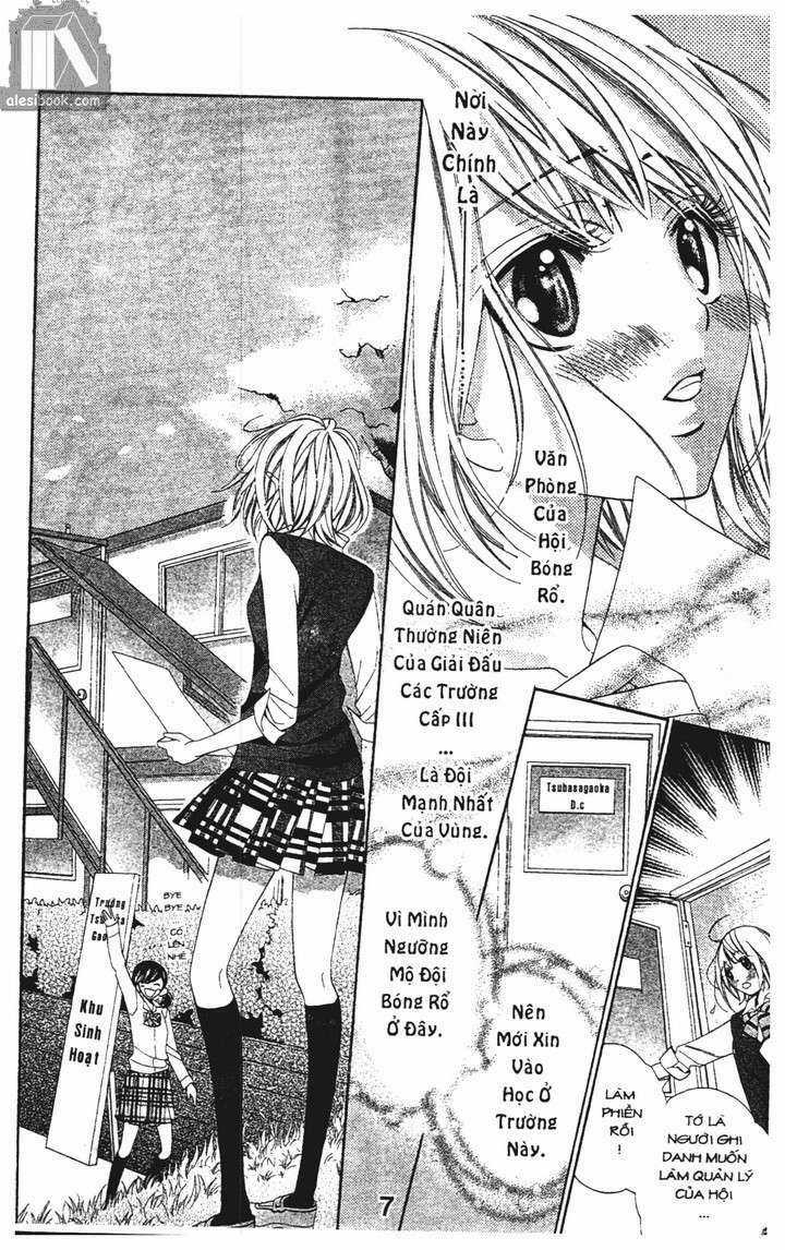 Alice 38C - Chapter 1 - Trang 7