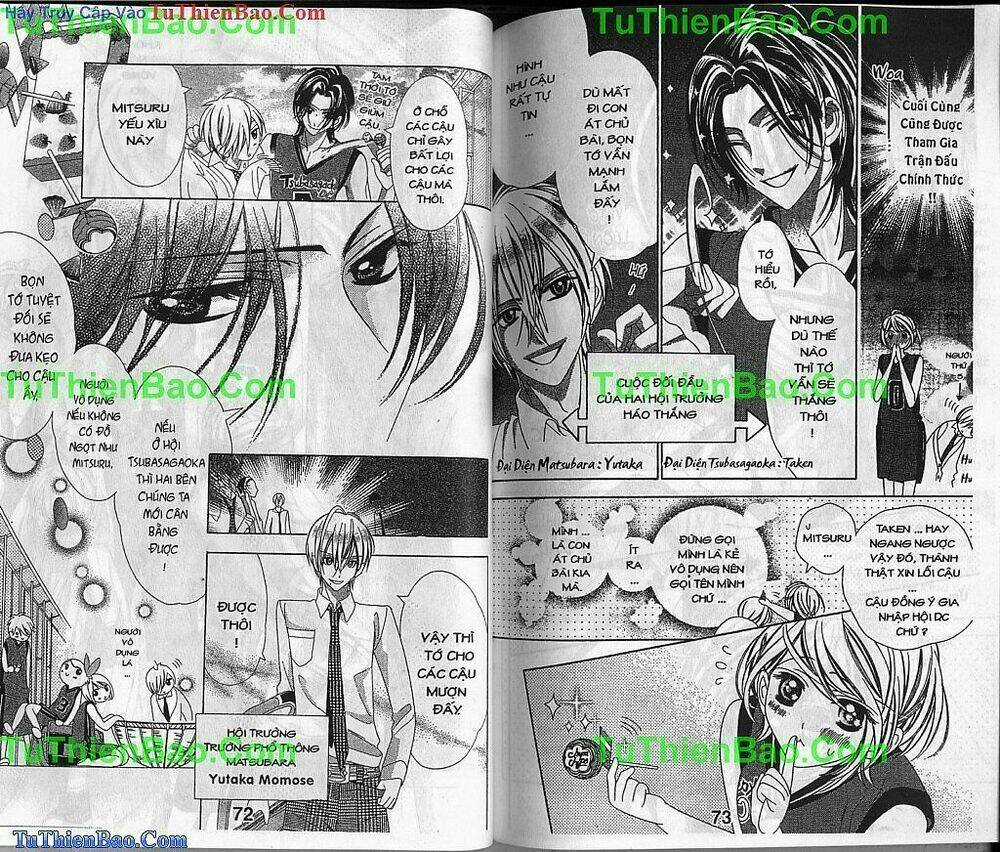 Alice 38C - Chapter 12 - Trang 17