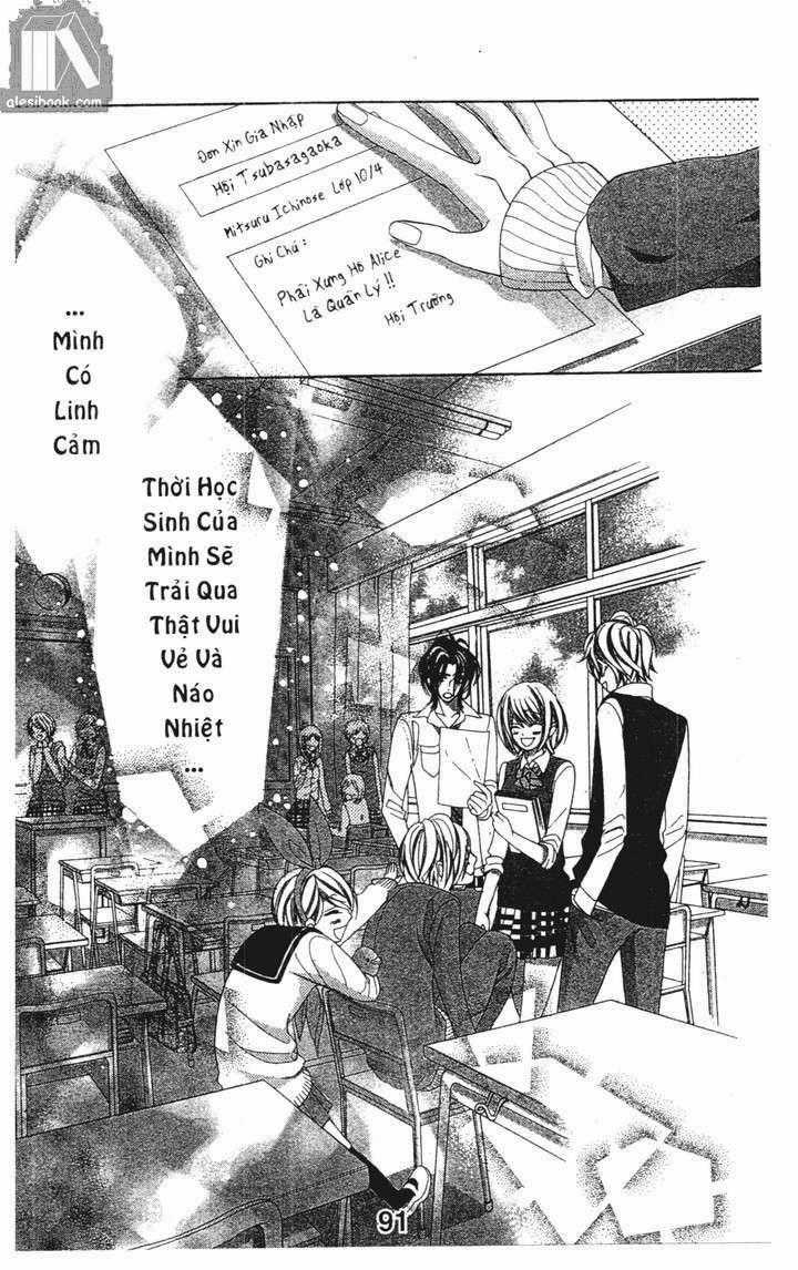 Alice 38C - Chapter 13 - Trang 1